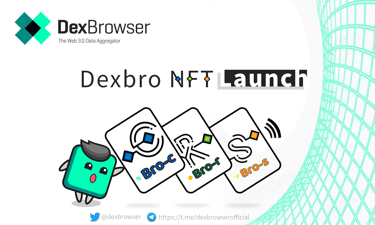 Things You Need to Know Before Minting the Dexbrowser NFTs